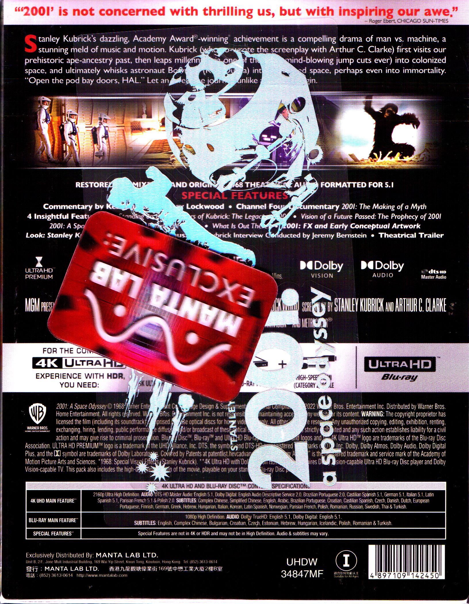 2001: A Space Odyssey 4K Full Slip SteelBook (ME#50)(Hong Kong) - Image 6