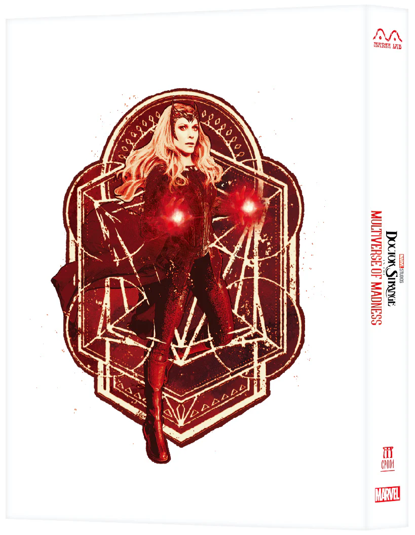 Doctor Strange in the Multiverse of Madness Lenticular 1-Click SteelBook (MCP#01)(EMPTY)(Hong Kong) - Image 16