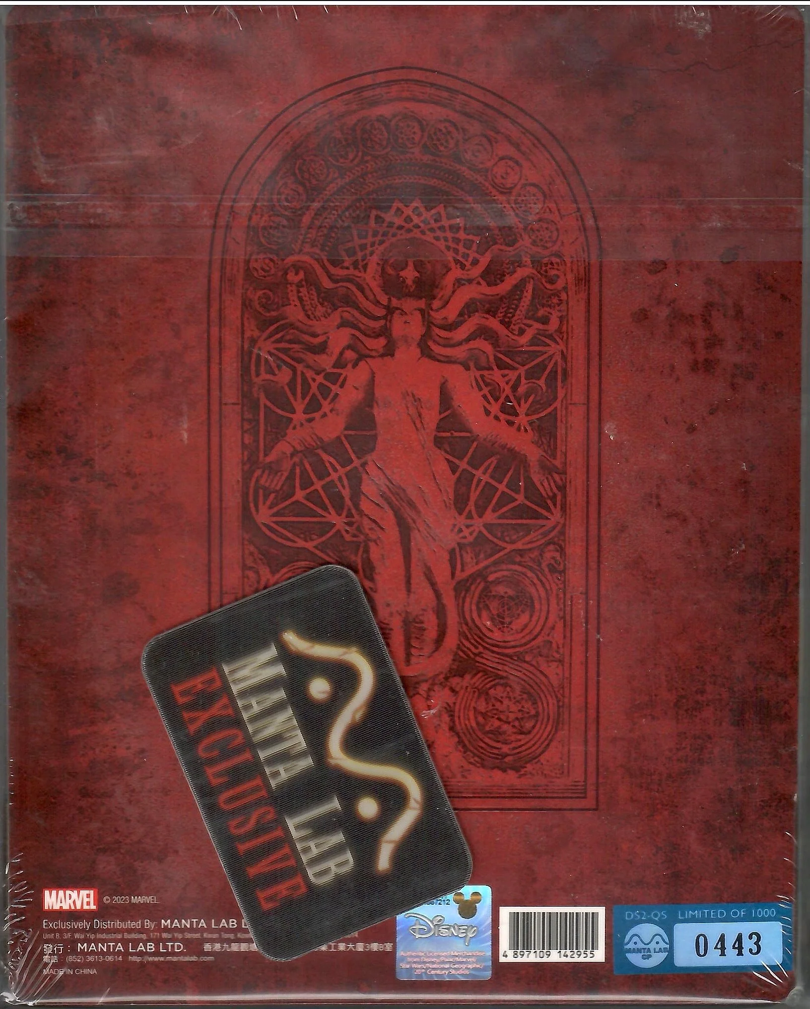 Doctor Strange in the Multiverse of Madness Lenticular 1-Click SteelBook (MCP#01)(EMPTY)(Hong Kong) - Image 24