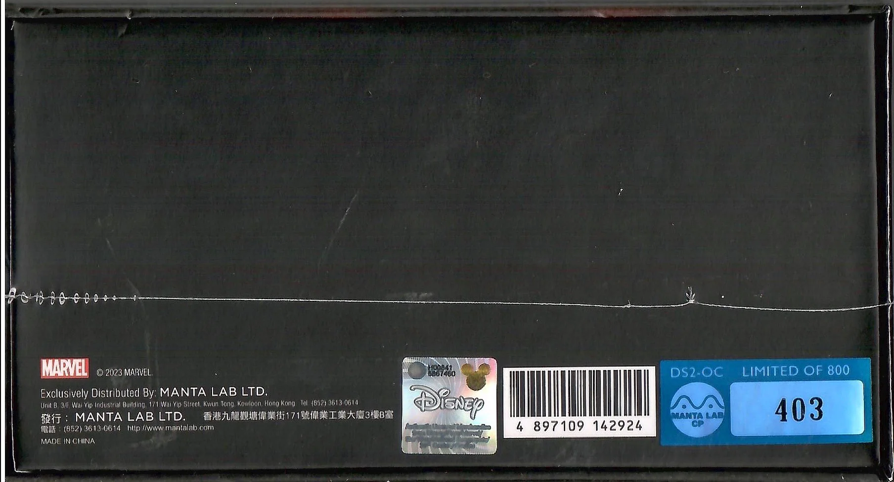 Doctor Strange in the Multiverse of Madness Lenticular 1-Click SteelBook (MCP#01)(EMPTY)(Hong Kong) - Image 8