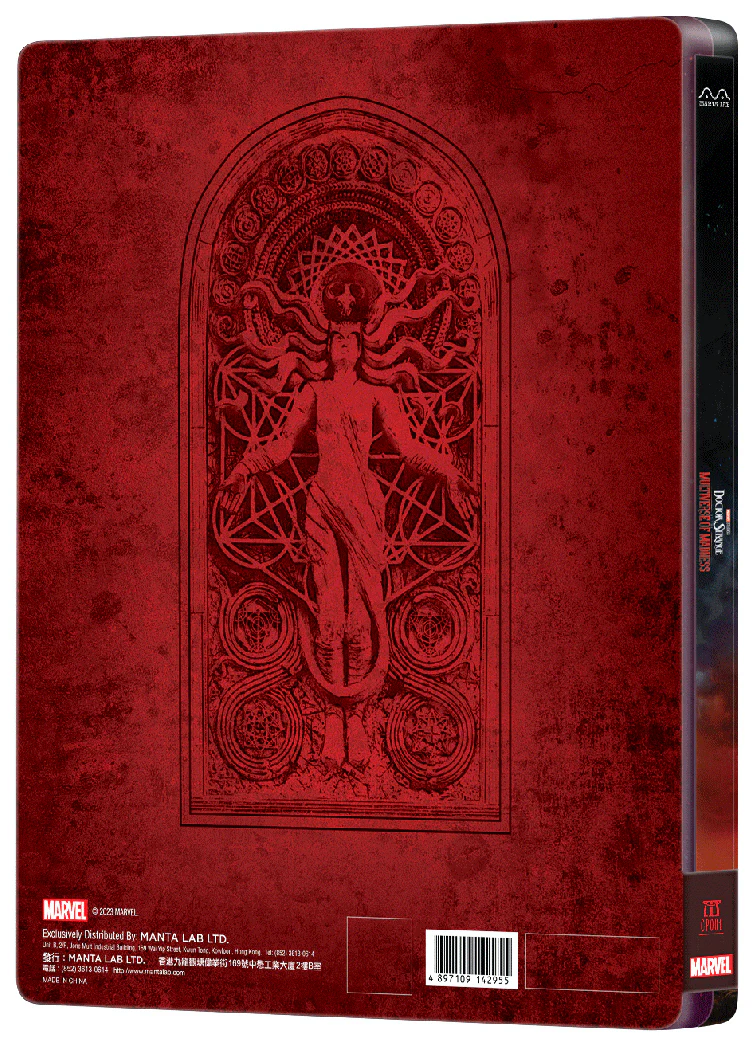 Doctor Strange in the Multiverse of Madness Lenticular 1/4 Slip SteelBook (MCP#01)(EMPTY)(Hong Kong) - Image 3