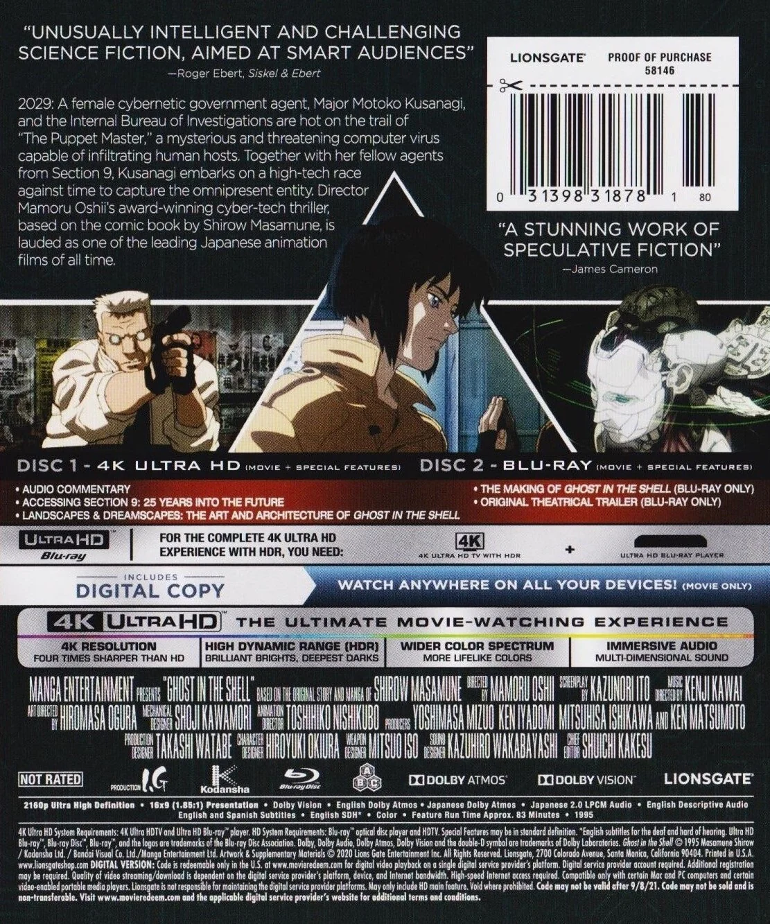 Ghost in the Shell 4K (1995) - Image 3