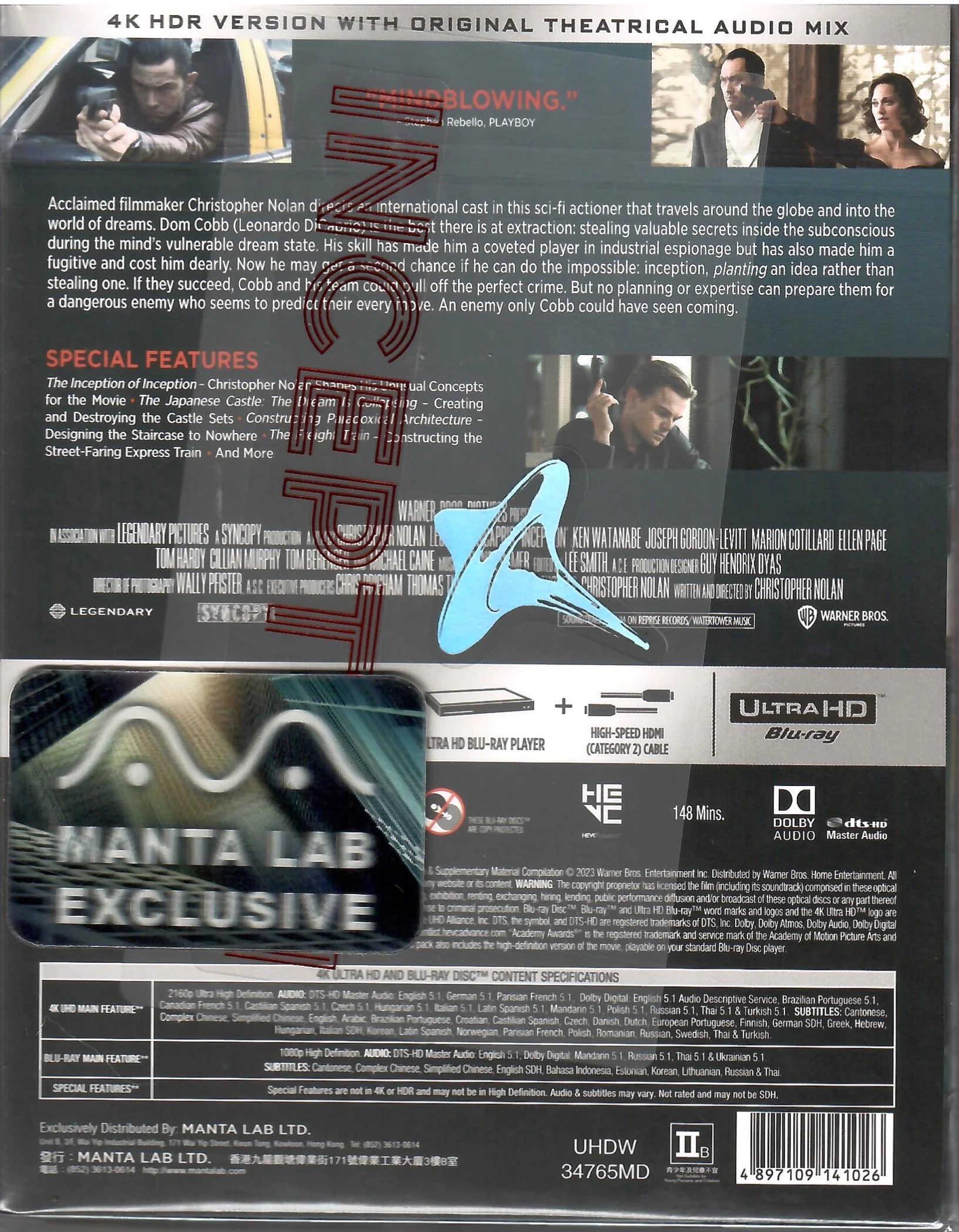 Inception 4K PET 1-Click SteelBook (ME#33)(Hong Kong) - Image 20