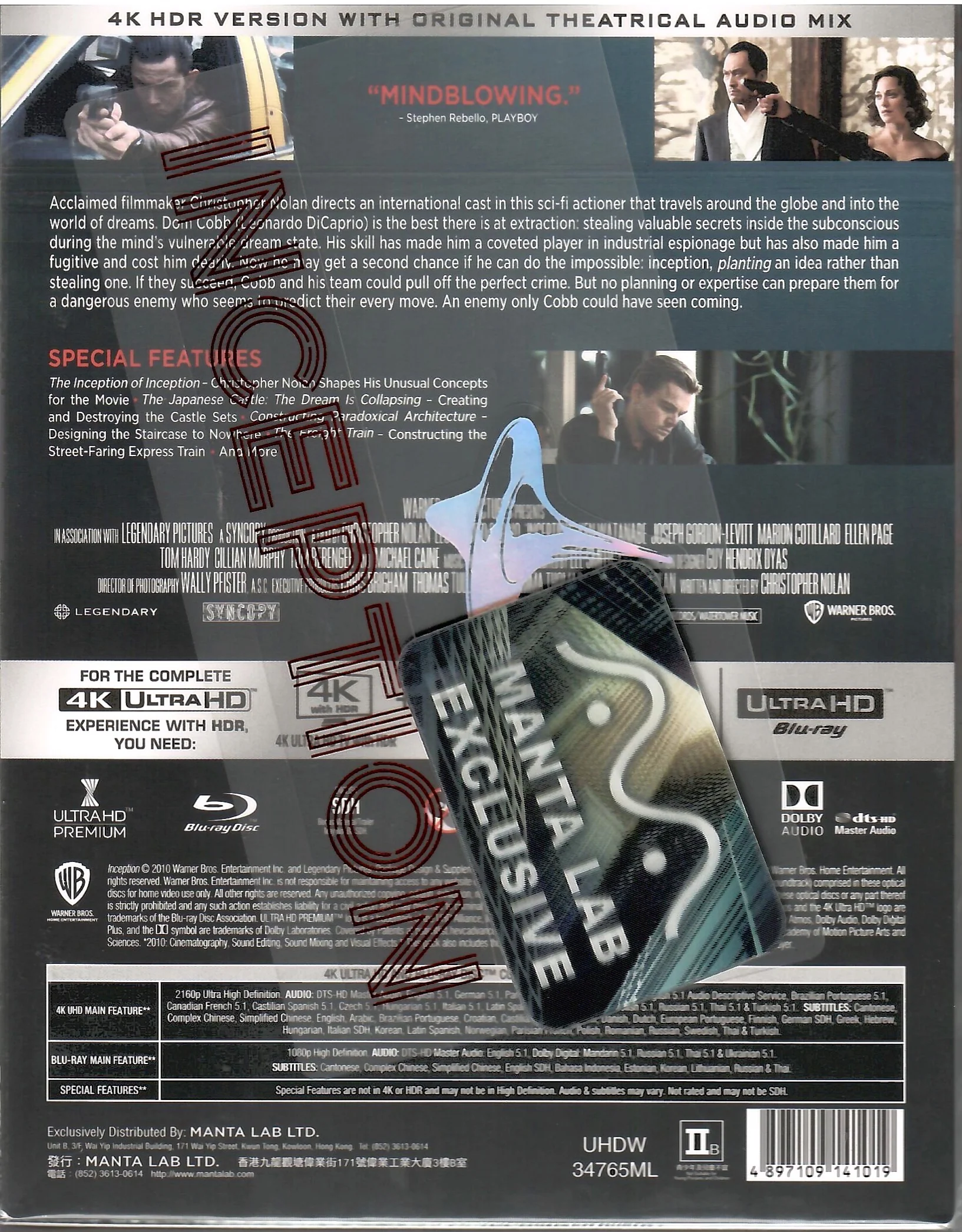Inception 4K PET 1-Click SteelBook (ME#33)(Hong Kong) - Image 34