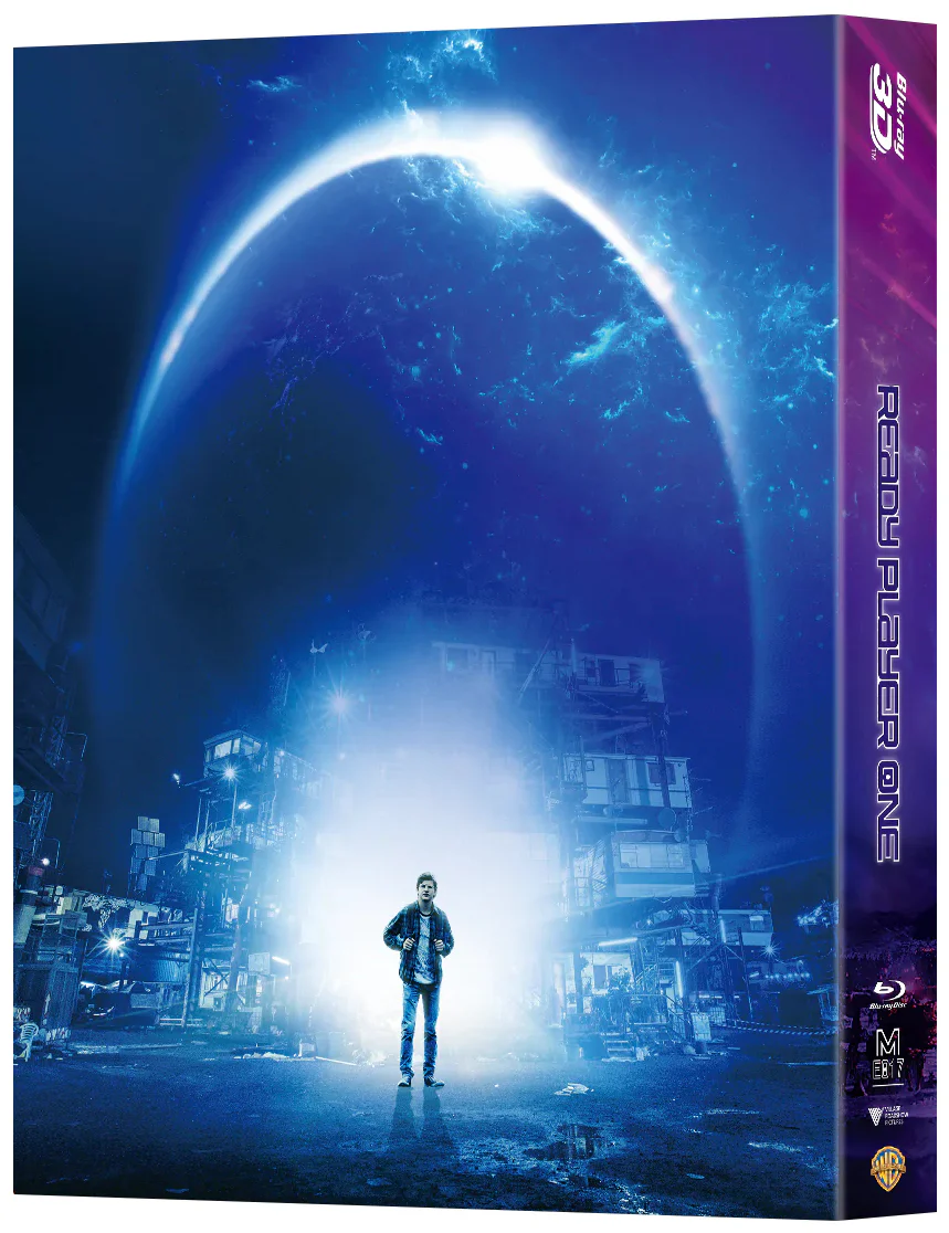 Ready Player One 3D Double Lenticular SteelBook (ME#17)(Hong Kong) - Image 4