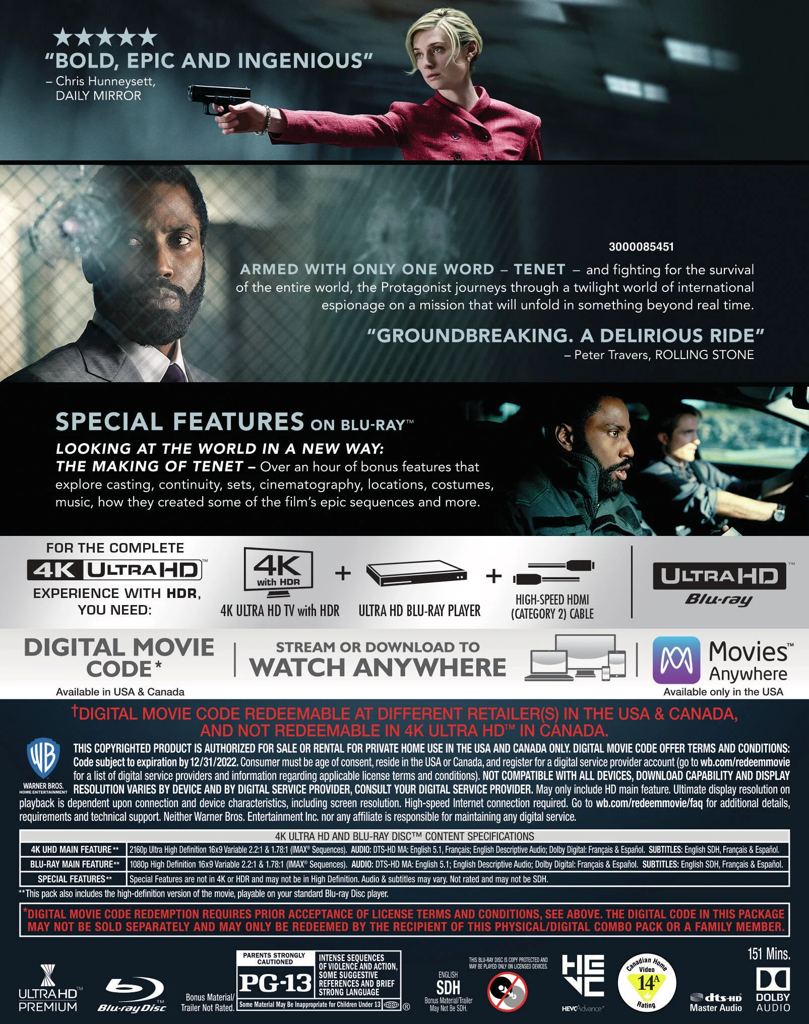 Tenet 4K (2020) - Image 3